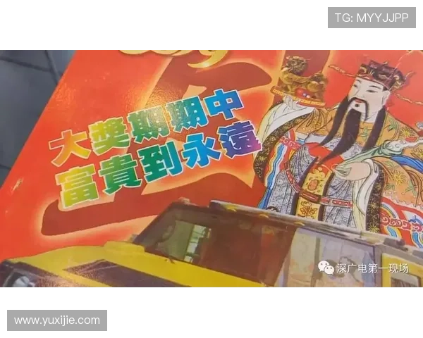 澳门六合彩旗舰平台多样化的支付方式，支持多平台多币种快速充值提现